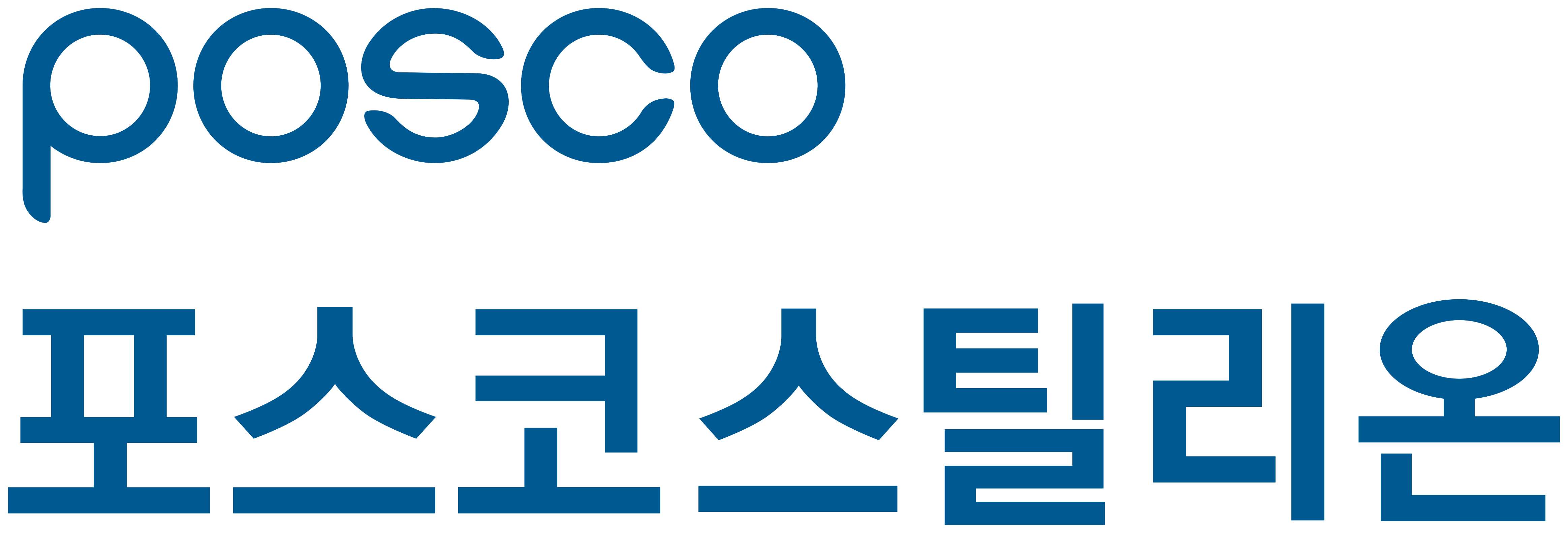 포스코스틸리온