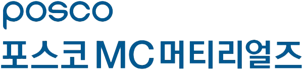 포스코엠씨머티리얼즈