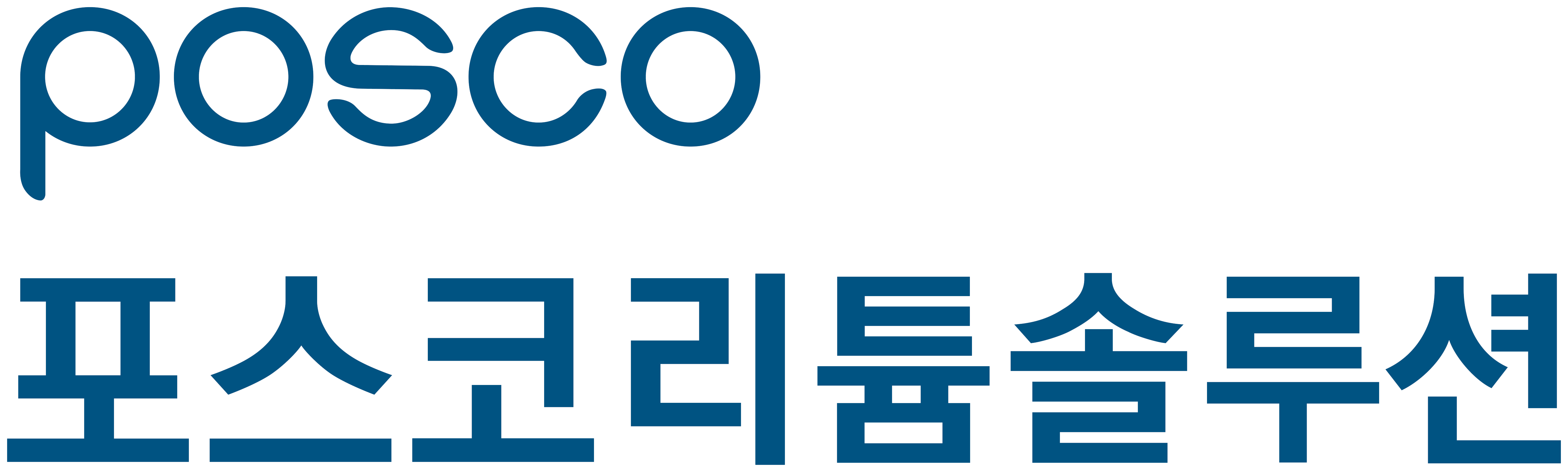 포스코리튬솔루션