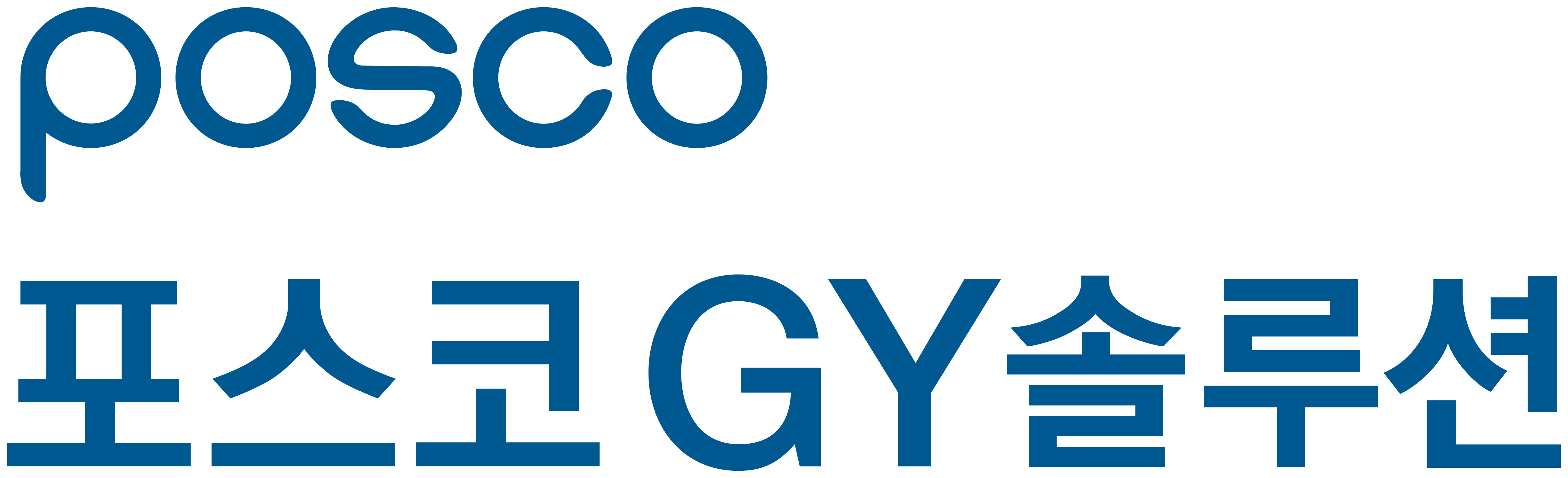 포스코GY솔루션