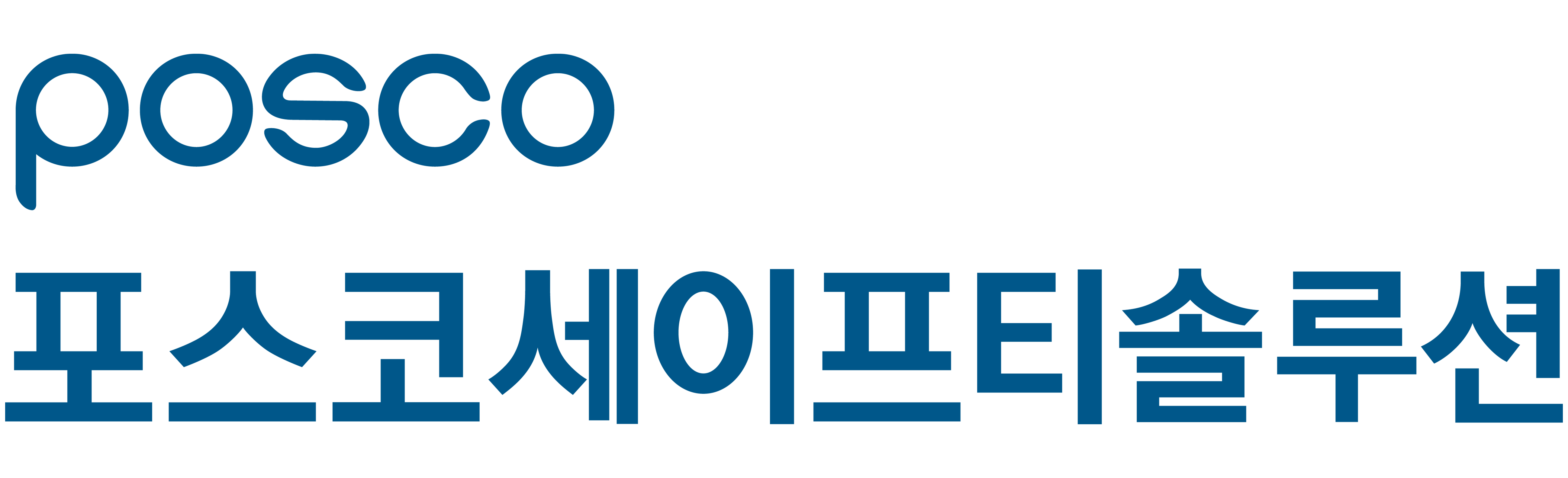 포스코세이프티솔루션