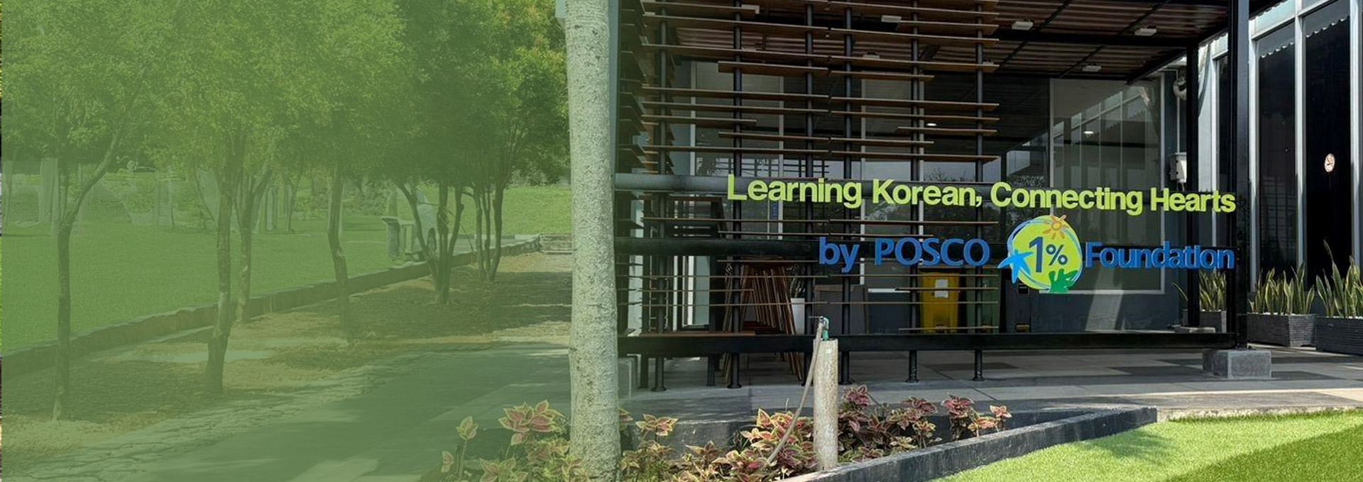 공지사항 비주얼 이미지