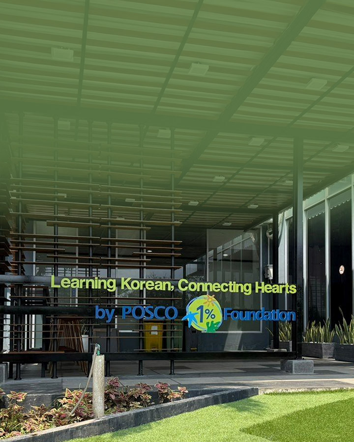 공지사항 비주얼 이미지