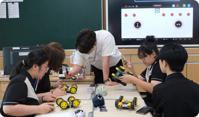 지속가능한 미래인재 육성