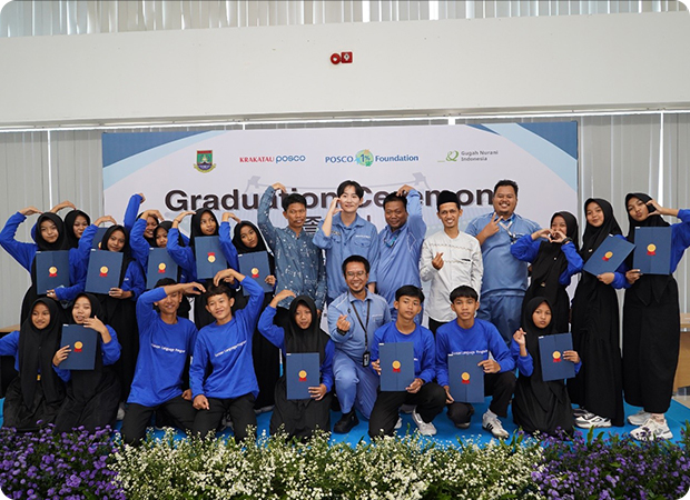 포스코1%나눔재단, 인도네시아 찔레곤 한글학교 1기 수료생 82명 배출