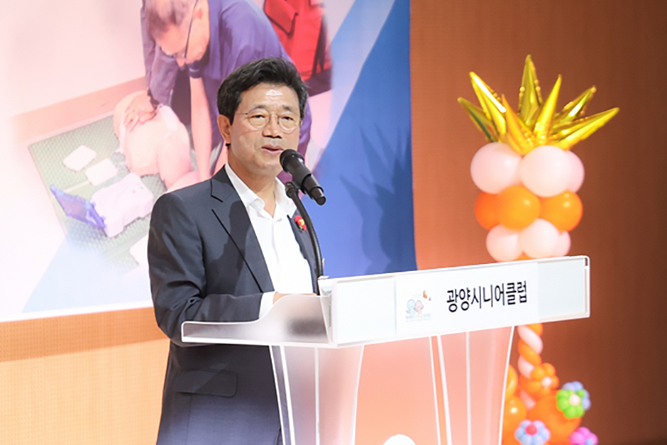 광양제철소는 앞으로도 지역 발전을 위한 다양한 사회공헌활동을 지속